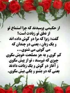 عکس نوشته javad 21446825