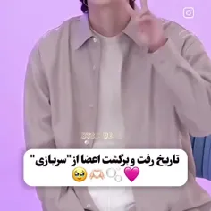 از وقتی پسرا رفتت افسردگیم بیشترشده😭😭😭😭🖤🖤🖤🖤