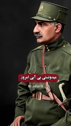 خیانت رضا شاه به ایران