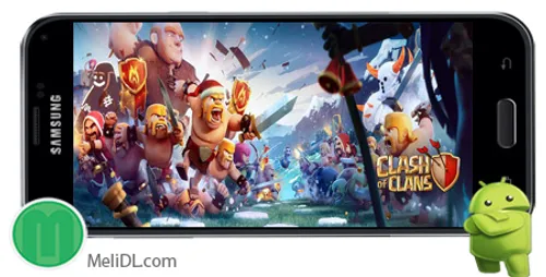 http://melidl.com/39210-clash-of-clans/