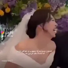 کپی نکنید گزارش میشه❌️❌️