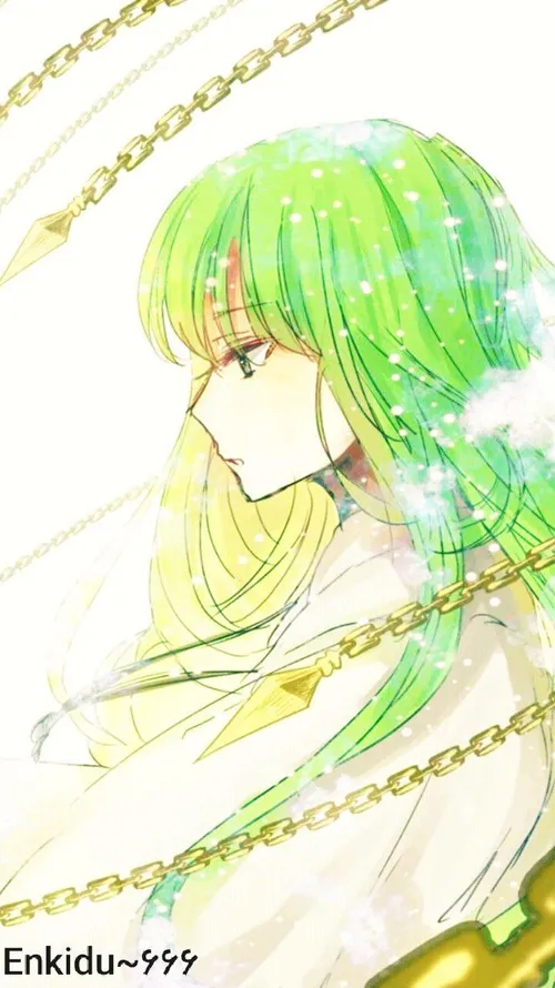 Enkidu...