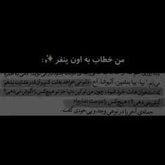 #کتاب #کتابخون #anime #Creepy_Pasta #Animation #comedy #p