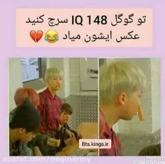 امتحان کردم همین عکس میاد😂😂😂👌