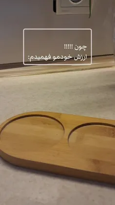 درسته دیر به خودم اهمیت دادم ولی بلاخره شد 🥰🥰🥰🧚‍♀️🧚‍♀️😉