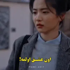 بچه‌ ها صدو سی تایی شدنمون مبارک