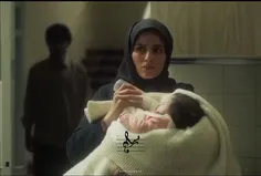 یاسمن ازدواج کرده....