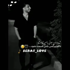 جوانی ما هم هدر شد🥺🖤