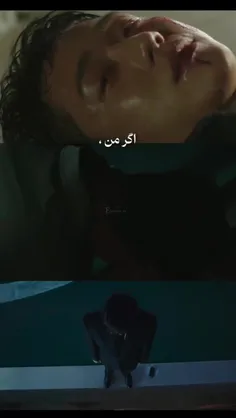 سریالها گل برفی بازی مرگ  .موش