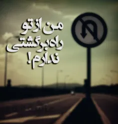 همینه خخخخخخ