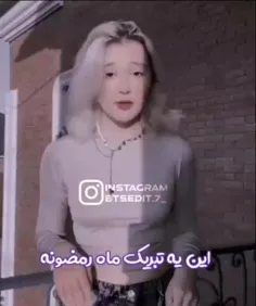 سکسی ترین حالته ممکن😌🤤👌🏻😂