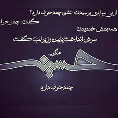 مادر که برود نظم خانه بهم میریزد...