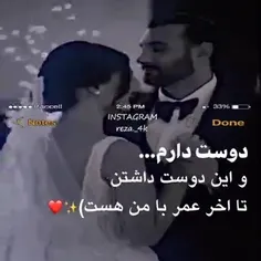 #عاشقانه