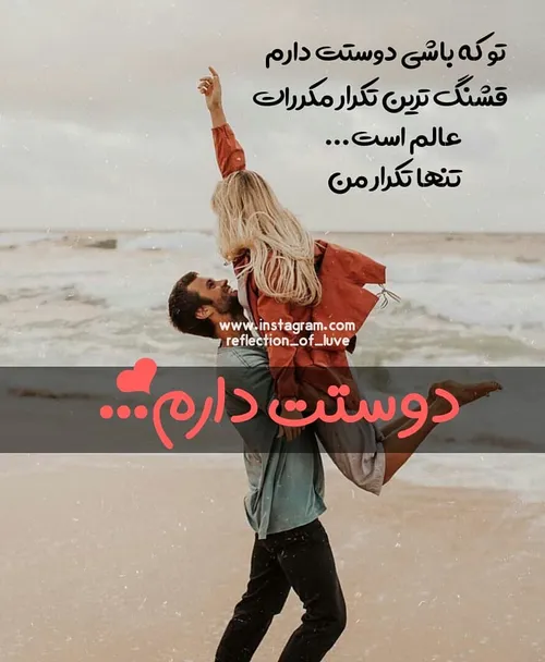 عکس نوشته sasan2017 24875942 - عکس ویسگون