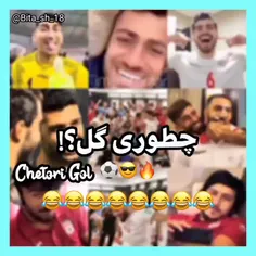 #فان😂