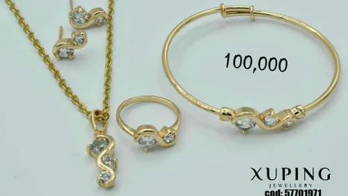 جواهرات sasan2017 28273216 - عکس ویسگون