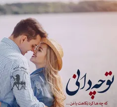 شخصی parisa 23007250