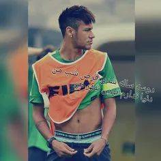 فدات بشم من زندگیم #njr