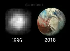 هردو تصاویر متعلق به سیاره پلوتونه اما با فاصله 25 سال!