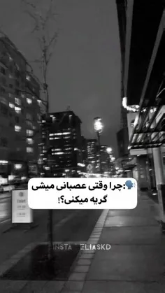 همینقدر حق:)