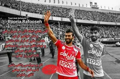 حالا واقعا اگه بخاطر پرسپولیس فسخ کردی تعصب و عشقت نشون ب