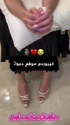 💔🥲