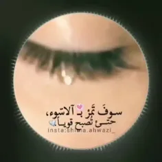 روووعـــــــــــــة