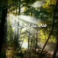 #عکس_نوشته