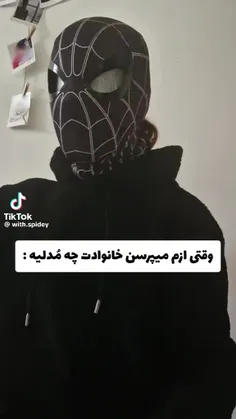 هم اکشن داره توش😎😂