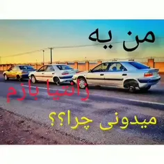 عشق