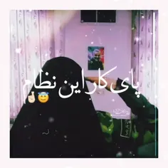 سلام آقا 🌹