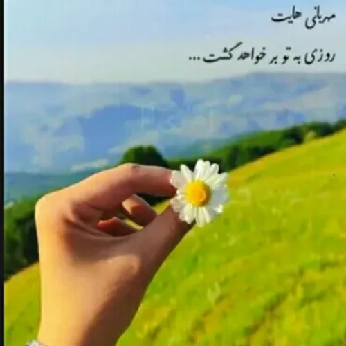 اون دل هایے ڪہ شاد میڪنۍ