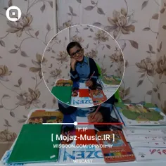 آهنگ