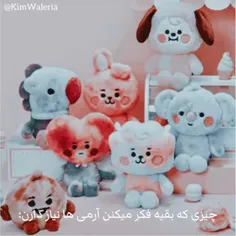 من به لبخند قشنگشون خیلیییییی نیاز دارم 💫💫😊😊😍😍💜💜