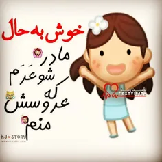 #عکس_نوشته