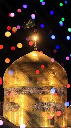 #میلاد_امام_رضا