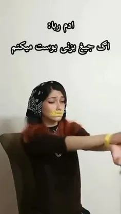 جیمین شی بیا منم بدزد 🙃