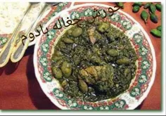 منبع ：اینترنت