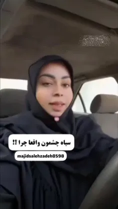 بدون شرح! 