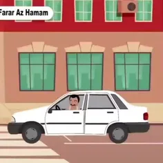 چه خبرتع ببین پراید ۱۰۰ملیونیم🙂