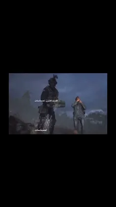 حق به توان هزار👍🏻