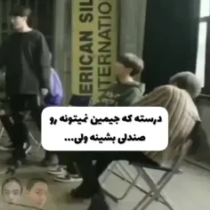 کی می تونه اینکارو کنه🤔😂🤣😮