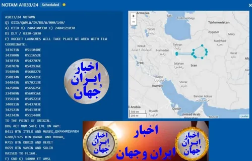 🔴آمادگی ایران برای شلیک و تست موشک