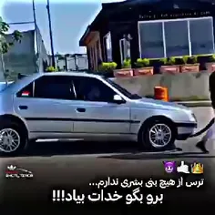 ناب دلبر♥️😻..............: