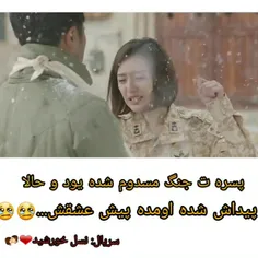 عاشق فیلمشم منننن 😉😉❤❤