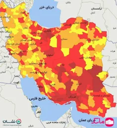 موج پنجم در حال گسترش