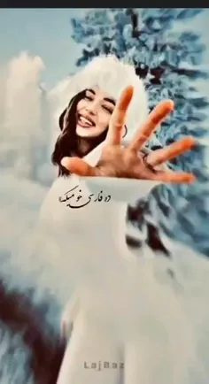 هههههه 🥰🥰🥰