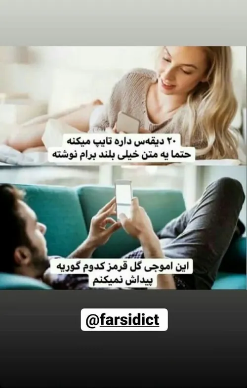 خاااک تو مختون😂🔫آدمو الکی خوشحال میکنید