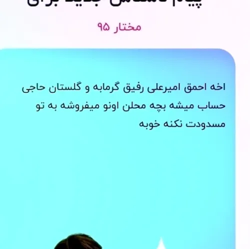 کاملا مشخصه