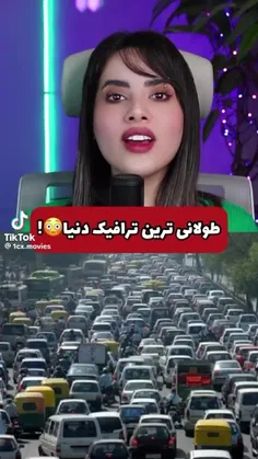 واییییییییی😂